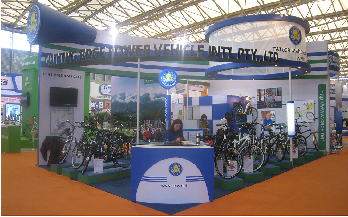 2012 SHANGHAI SHOW