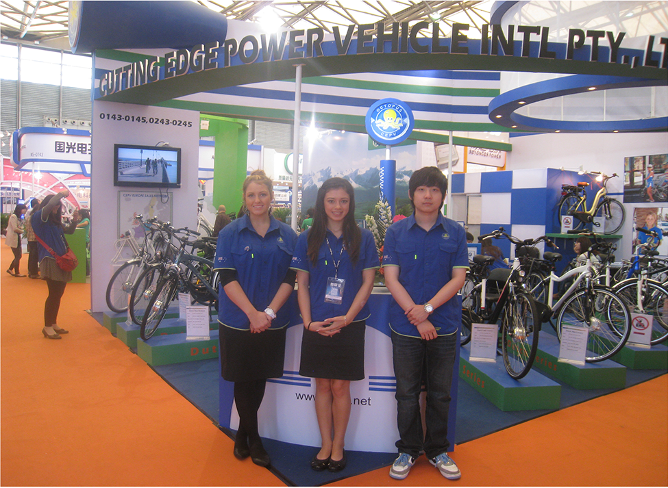 2012 SHANGHAI SHOW