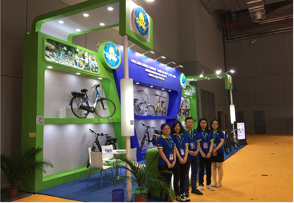 2015 SHANGHAI SHOW