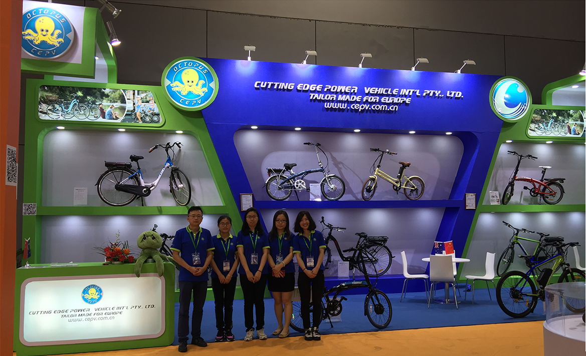 2015 SHANGHAI SHOW